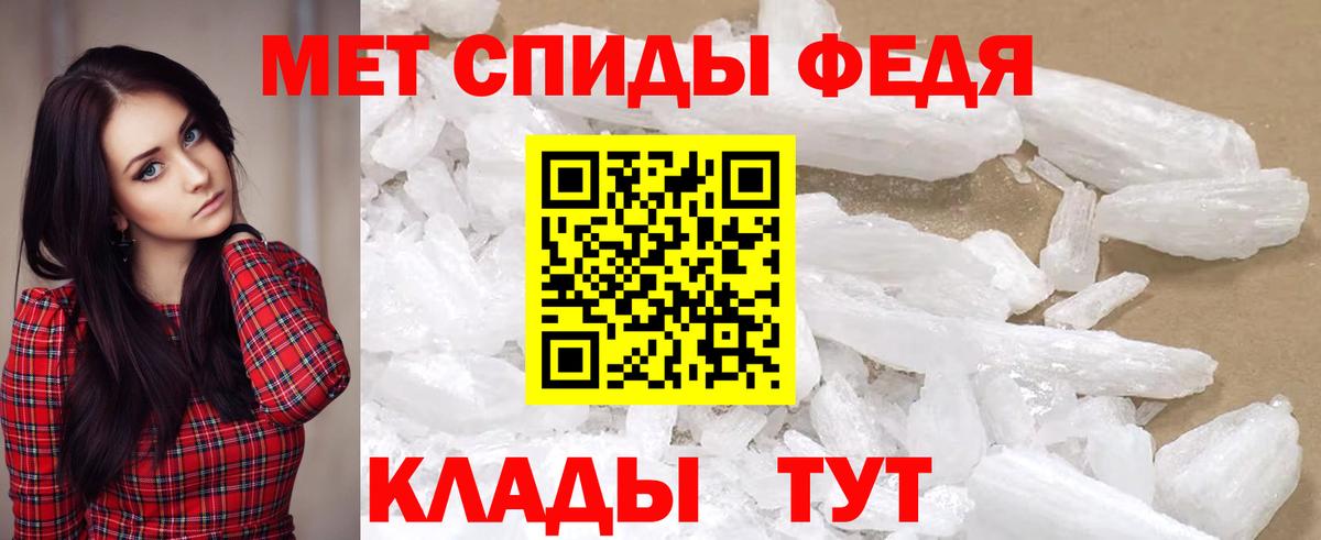 Красноуфимск  АМФ  АМФ  АМФ Premium  Вход с VPN 