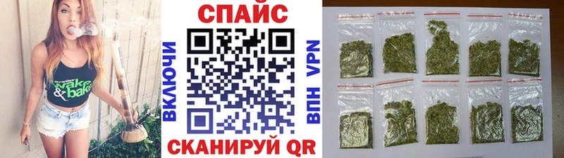 БУТИРАТ BDO  Красноуфимск 