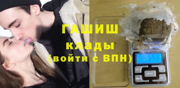 прущие грибы Алексин