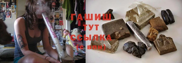 jwh Абаза