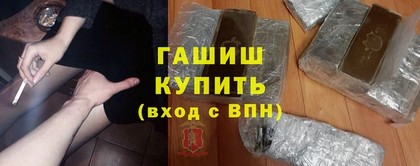 jwh Абаза