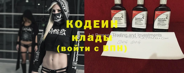прущая мука Краснотурьинск