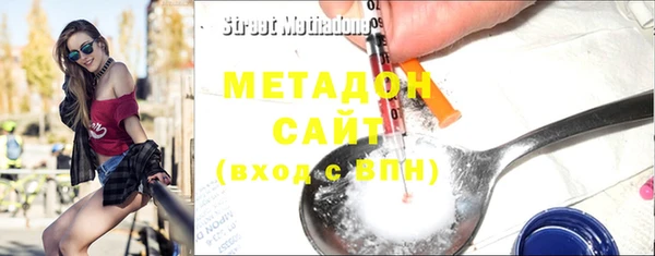 прущие грибы Алексин