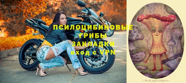 прущая мука Краснотурьинск