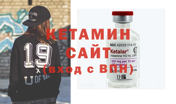 jwh Абаза
