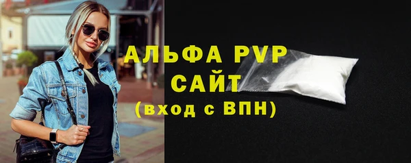 МДМА Елизово
