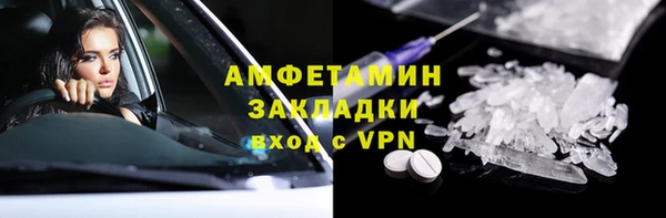 каннабис Елабуга