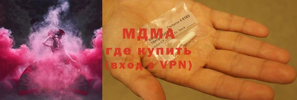 синтетический гашиш Абдулино