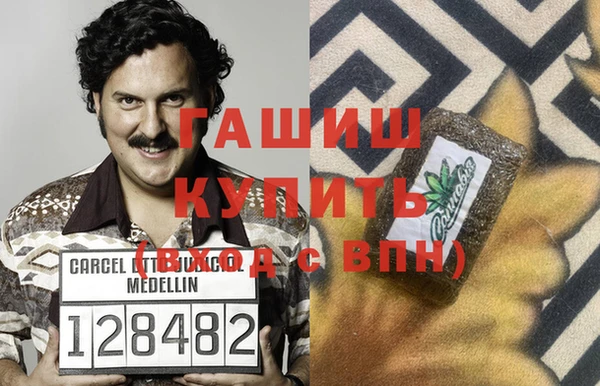 прущая мука Абинск