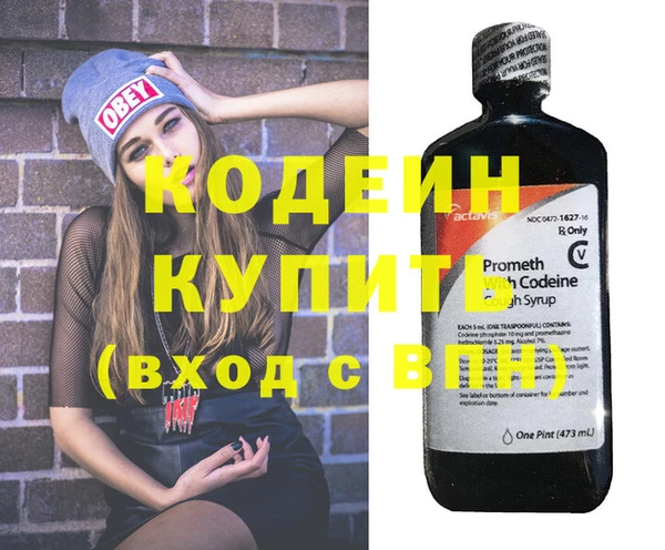 дурь Алзамай