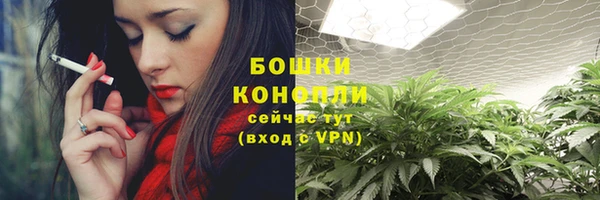 синтетический гашиш Абдулино