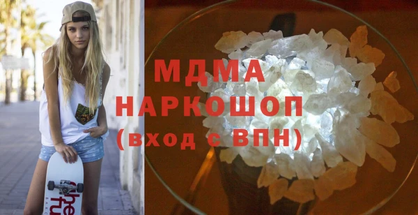 дурь Алзамай