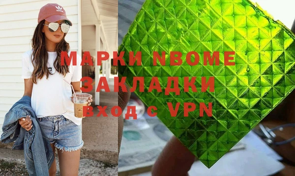 прущая мука Абинск