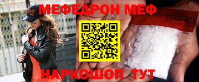метадон Краснодар