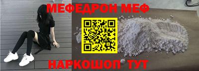 гашик Гагарин
