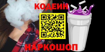 твердый Гатчина