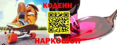 гашик Гагарин