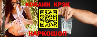 марки lsd Гай