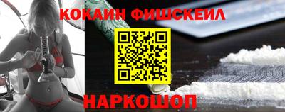гашик Гагарин