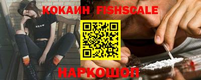 марки lsd Гай