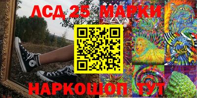 гашик Гагарин