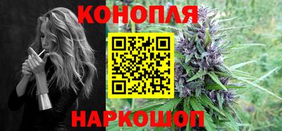 гашик Гагарин
