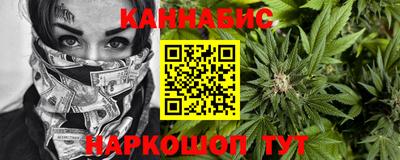 твердый Гатчина