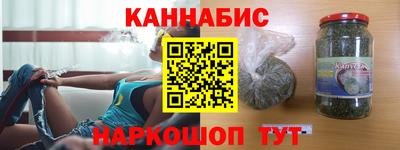марки lsd Гай