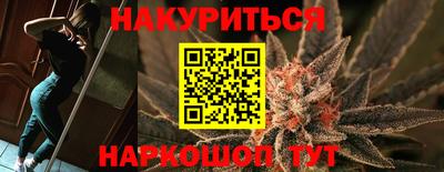 гашик Гагарин