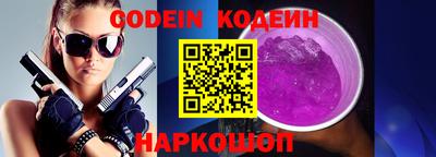 гашик Гагарин