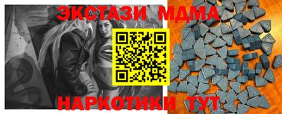 гашик Гагарин