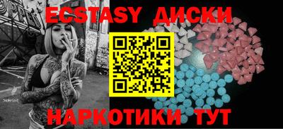 марки lsd Гай