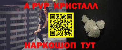 твердый Гатчина