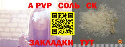 марки lsd Гай