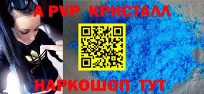 твердый Гатчина