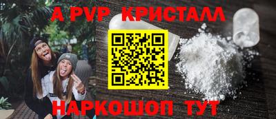 твердый Гатчина