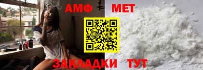 гашик Гагарин