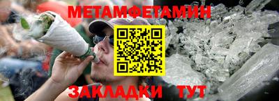 гашик Гагарин