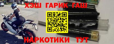 твердый Гатчина