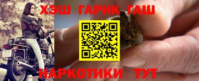 гашик Гагарин