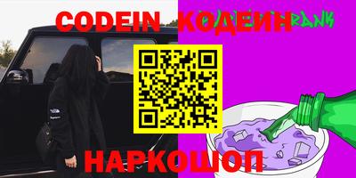 марки lsd Гай