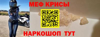 марки lsd Гай