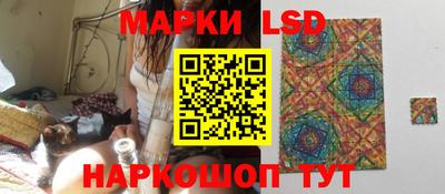 гашик Гагарин