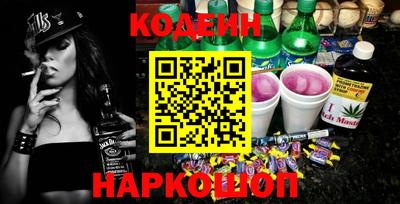 твердый Гатчина
