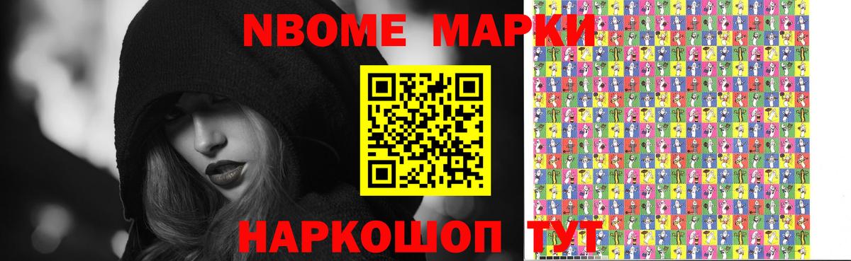 ЛСД экстази кислота  ЛСД экстази кислота  Вход с VPN  Красноуфимск 