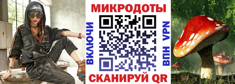 как найти наркотики  Красноуфимск  Галлюциногенные грибы Cubensis 
